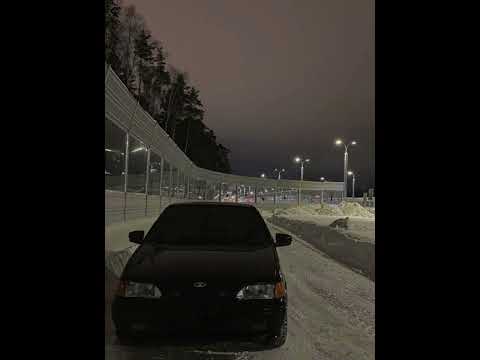 West Wes - Get It Down Low ( slowed + reverb )