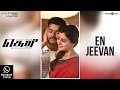 Theri Songs En Jeevan Whatsapp Status Vijay Samantha Atlee G V Prakash Kumar