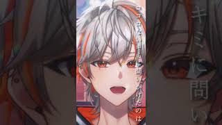 【#歌ってみた】ニア / 夏代孝明歌ってみた!!!!!!!!!!【#新人Vtuber/高宮煌】