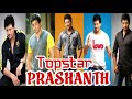 Topstar PRASHANTH Whatsapp Status