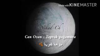 Can ozan toprak yağmura أغنية مسلسل القضاء الحلقة 7 مترجمة للعربية