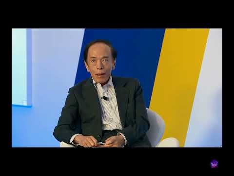 Kazuo Ueda tells a Joke at ECB Forum