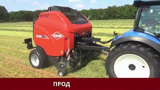 Купить пресс-подборщик тюковый Kuhn VB 3255 - Изображение 3 | Agroline EE Новый пресс-подборщик тюковый Kuhn VB 3255 | Изображение 3 - Agroline
