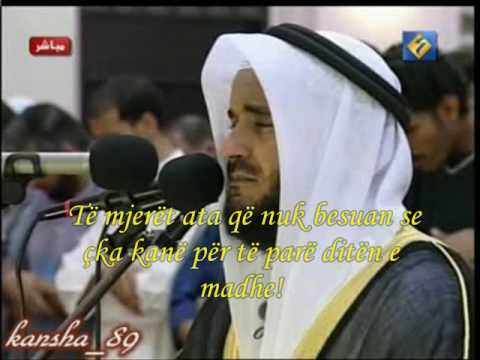 Surja Merjem me perkthim 4