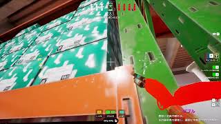 めっちゃカメレオンやる