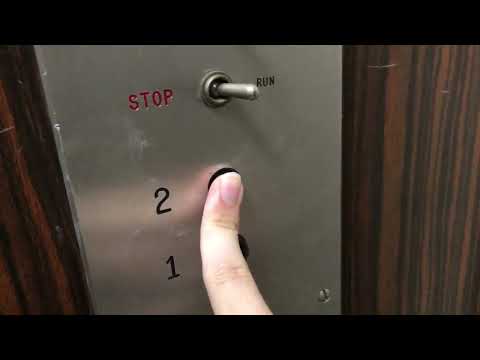 Vintage Superior Hydraulic Swing Door Elevator in Mountain View, CA