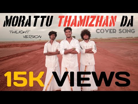 MORATTU TAMILAN DA | Cover Video | Pattas | Dhanush | Twilight Dance Studio | Prathap Frenzy