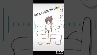 - 初音ミクに振られました… #shorts #ボカロ