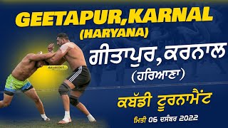 Geeta pur (Haryana) Karnal Kabaddi Tournament 06 Dec 2022