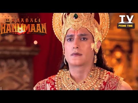 Sankat mochan mahabali hanuman serial song mp3 free download 6 0 4 Sankat mochan mahabali hanuman serial song mp3 free download 6 0 4