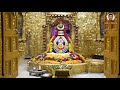 105 Totakashtakam Uma Mohan