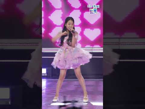 [세로직캠]김태연 - 남이가 화요일은 밤이 좋아