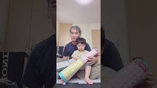 【 親子で楽しむ】🐱 #育児あるある #成長記録 #子育て #2歳5カ月　