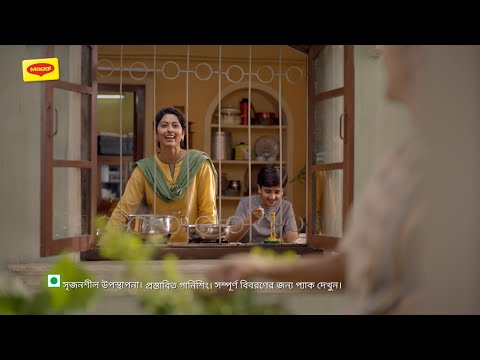Avik Chakraborty TVC MVO For Maggi