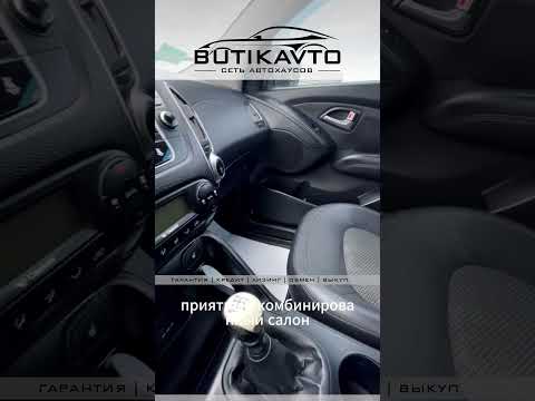 фото hyundai ix35 i 0