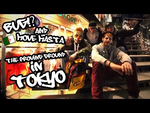 Freestyle Basketball / Tokyo Style Freestyle Basketball - Proving Ground