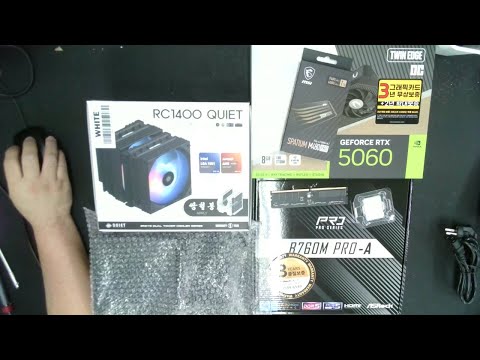 [아싸컴] 조립영상 라이브  / 2509235373 (오*주) 고객님