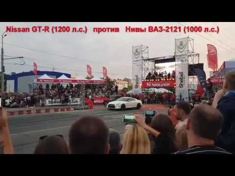 Nissan GTR и Niva вышли в финал против Ferrari. Драг-рейсинг