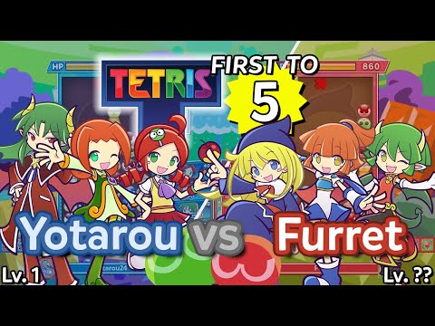 Puyo Puyo Tetris 2 ｢Skill Battle｣ - Yotarou vs Furret - FT5, #2