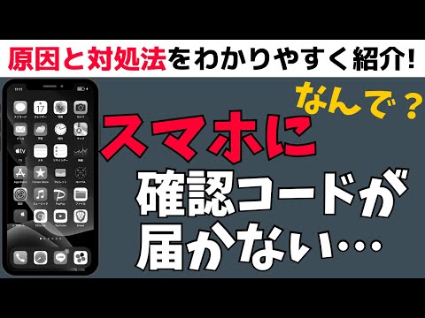 12 月から: Amazon Prime、Gmail、WhatsApp ユーザーにとって悪いニュース