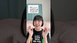 宝塚のラインダンスの掛け声はなぜ「ヤッ！」なの？ #宝塚 #質問