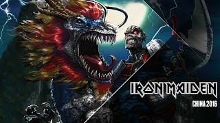 Iron Maiden - China
