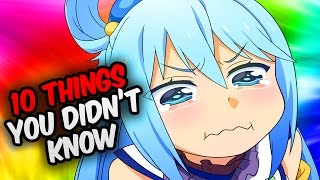 10 Things You Didn’t Know About Aqua!