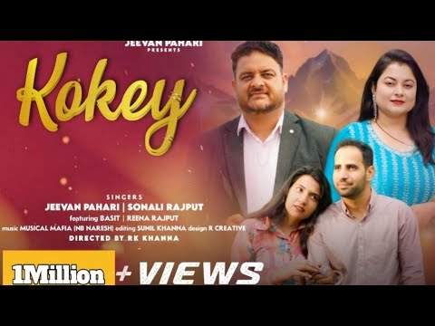 JEEVAN PAHARI : KOKEY • ft. Sonali Rajput • (Official Music Video) • New Dogri Himachali Song