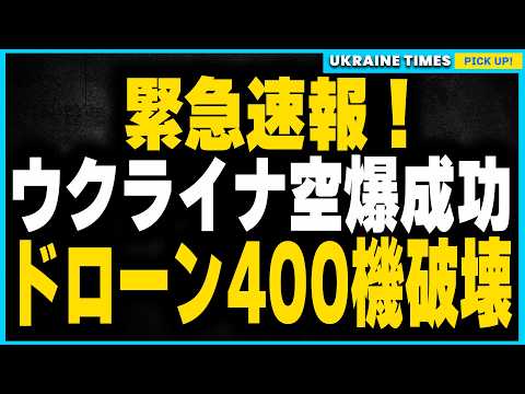 ウクライナ戦争: 興味深い – TikTok のエネルギー需要のため、弾薬メーカーは追いつかない