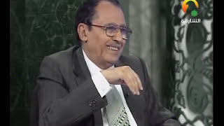 صورة فلعلك تارك بعض ما يوحى إليك وضائق به صدرك