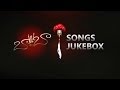 Baba Movie Full Songs Jukebox Rajinikanth Mansiha Koyirala
