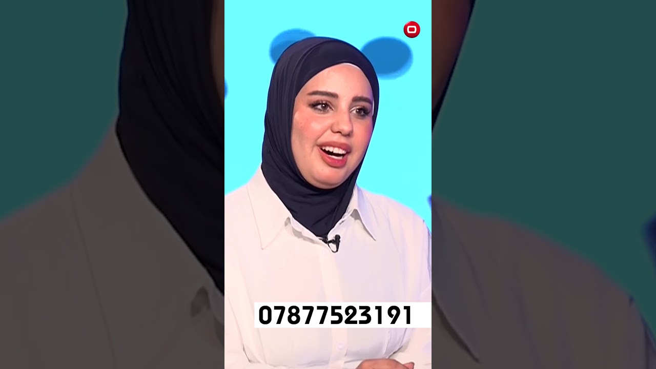 فيديو | شنو أول أكلة طبختيها وحسيتي بيها إنك فعلًا شيف؟#shorts