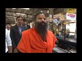 Ruchi Soya Is The Biggest Company In Edible Oil Industry Swami Ramdev