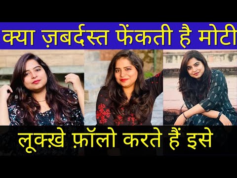 Deeksha Sharma Moti is not a critic.  She does only FenkaFek | KRK | #krkreview #bollywood #review