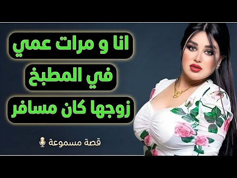 شاهد الفيديو على موقعنا