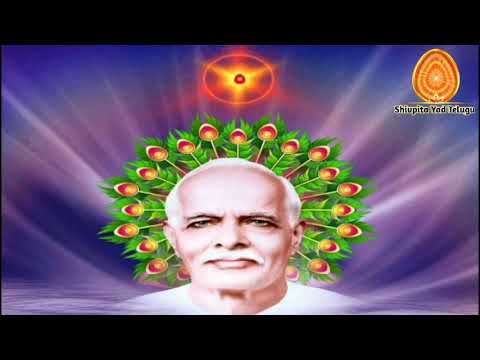 Maa Prana Brahma Baba Smruti - Song Telugu 👌|Brahma Kumaris