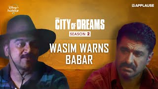 Badass Eijaz Khan  | City Of Dreams 2 | DisneyPlus Hotstar VIP