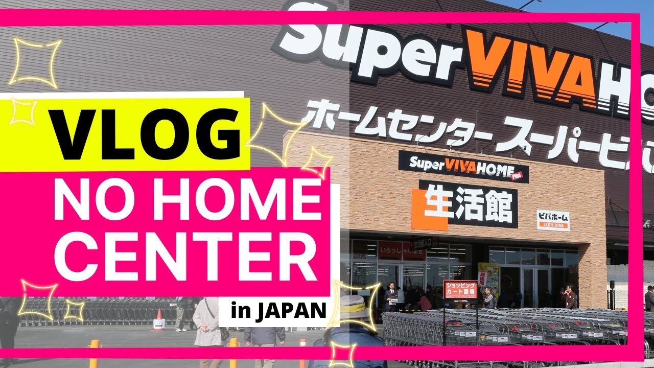 VLOG no SUPER VIVA HOME no japão