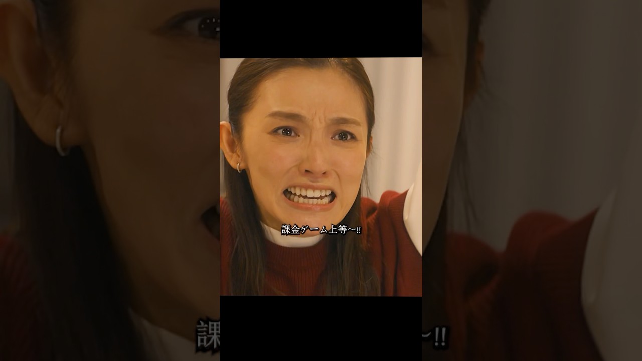 二月の勝者 ー絶対合格の教室 柳乐优弥 饰最強の授業講師が、全員を第一志望に合格させるのは間違いない #映画 #ドラマ #viralvideo #shorts