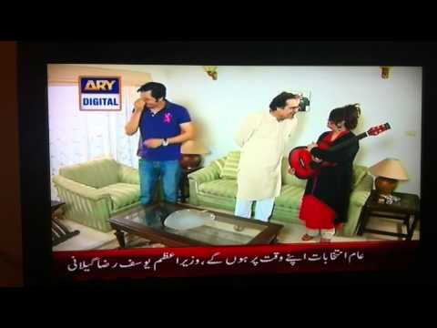BulBulay Episode 137 - 22nd April 2012