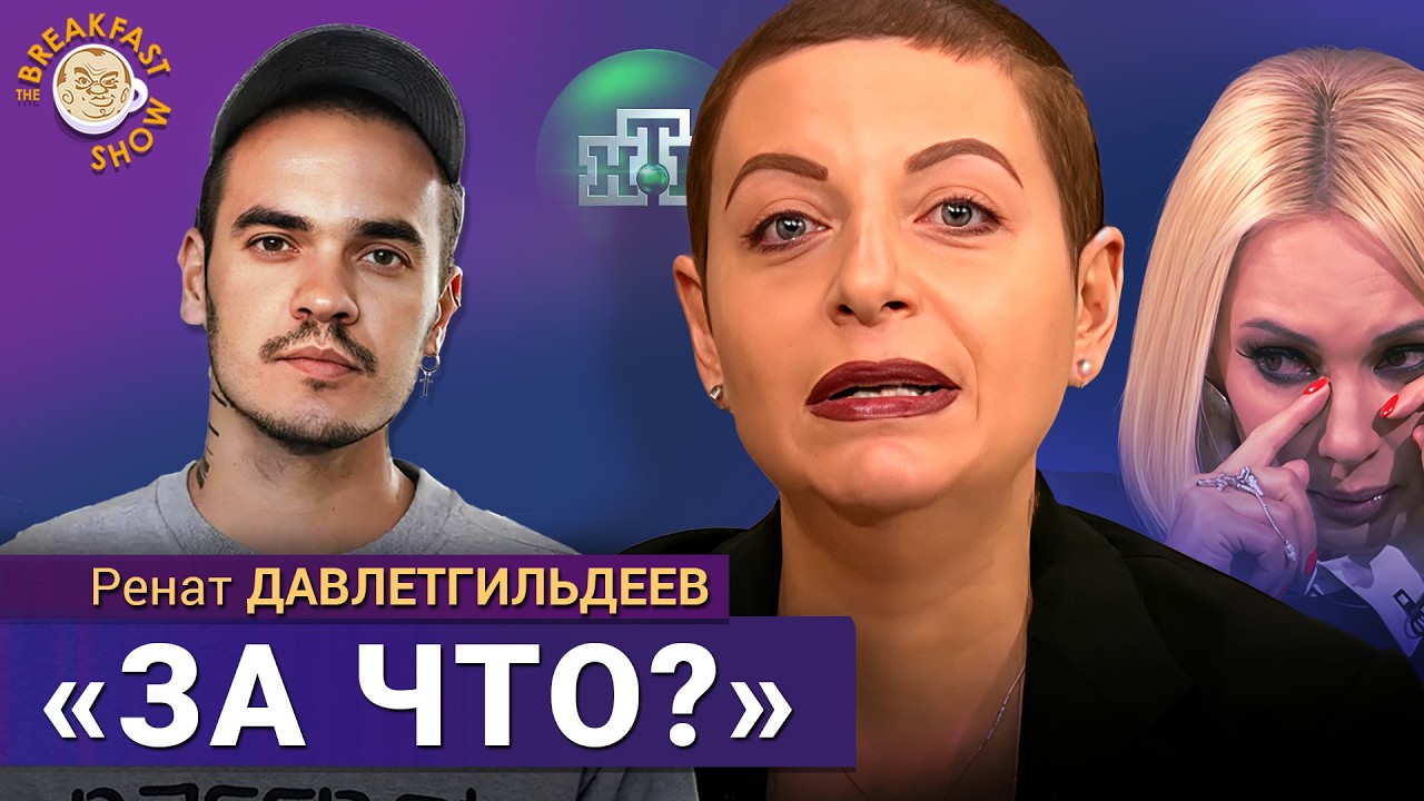 Кровавый кринж Симоньян на НТВ. Ренат Давлетгильдеев