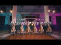 Ukka スーパーガール センセーション Performance Video