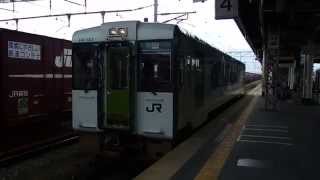 preview picture of video '気仙沼線キハ110形 小牛田駅発車 JR-East KiHa110 series DMU'