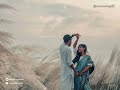 Kannada Song Status Video Instagram Trending Lyrics Status Video Love Songs Kannada Lyrics Status