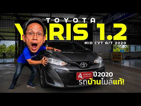 youtube_link_1
