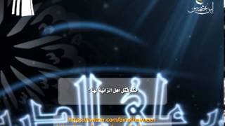 صورة سؤال للشيخ ابن عثيمين رحمه الله تعالى: ما حكم قتل أهل الزانية لها ؟