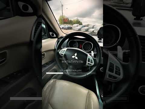 фото mitsubishi outlander i 0