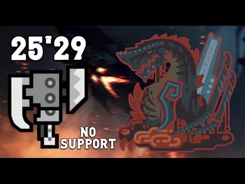 Gogmazios Meet Buffed Switch Axe Solo (No Support Party/Palico) | MHWilds『PC』