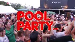 2018819 Sun ageHa  ATOM TOKYO POOL PARTY