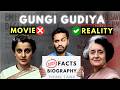EMERGENCY Movie Controversy Indira Gandhi Biography Kangana Ranaut A Think Tank Documentary